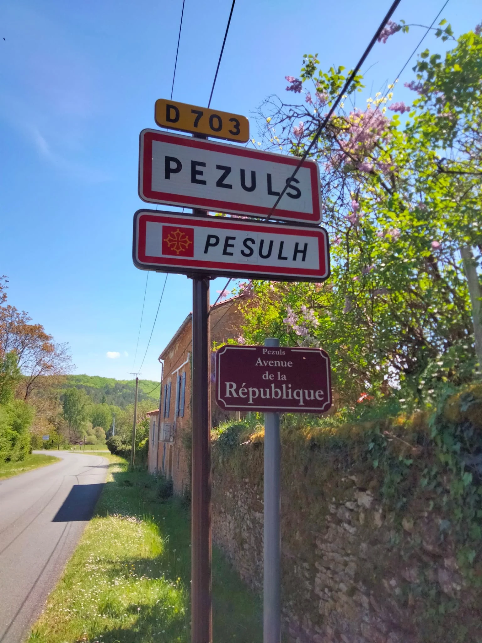 Whatsapp image 2026 04 20 at 13 10 38 1 